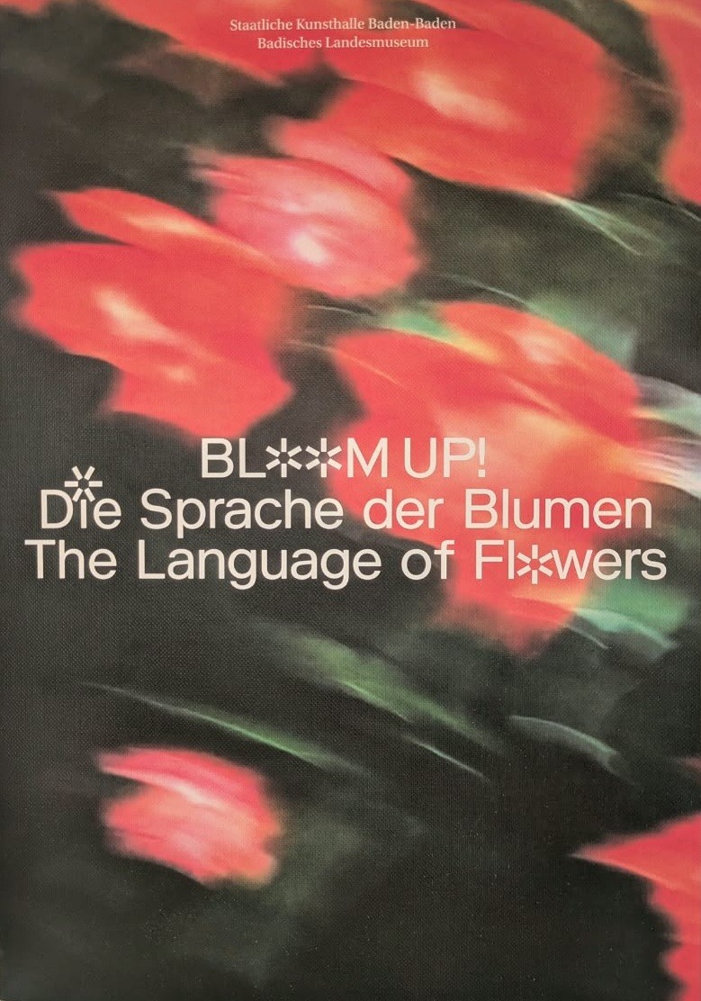 Bloom Up