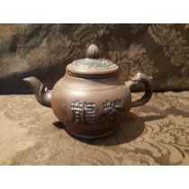Teekanne "Ornamente"